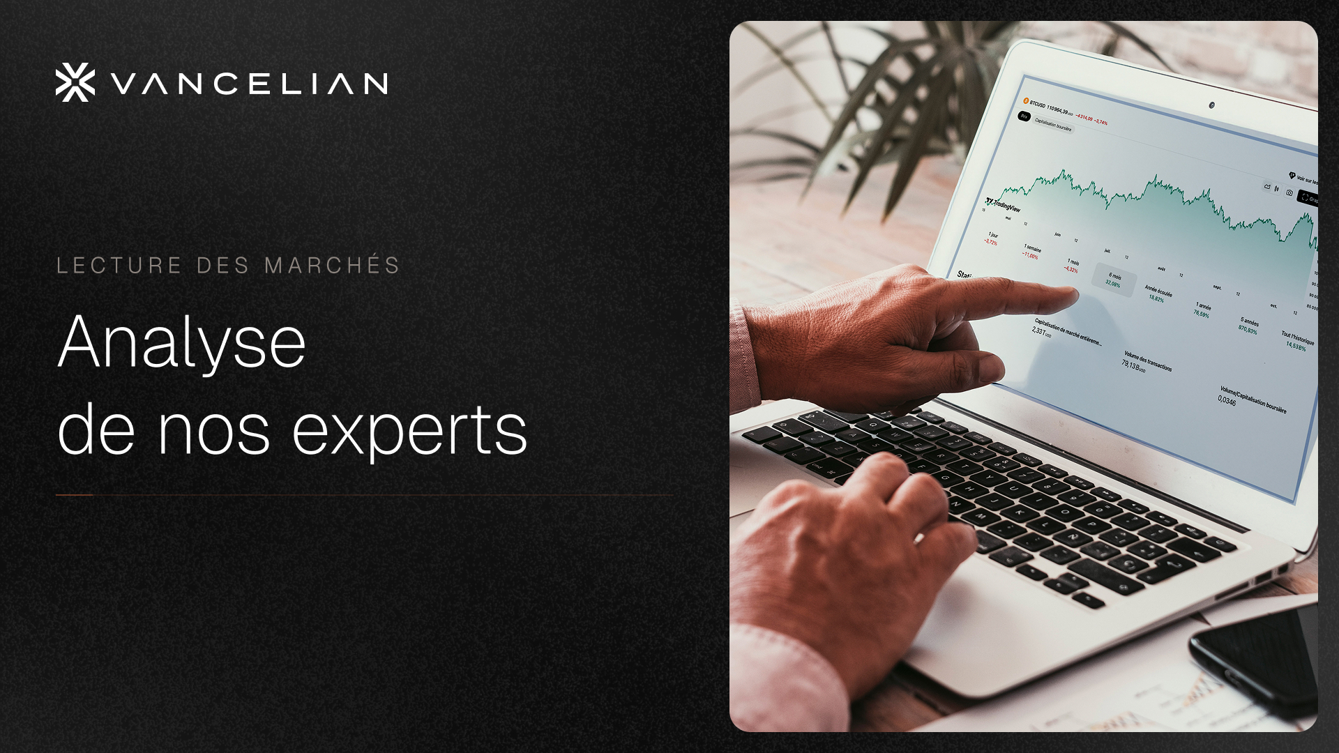 Baisse des taux directeurs : Vers un nouveau cycle d'investissement