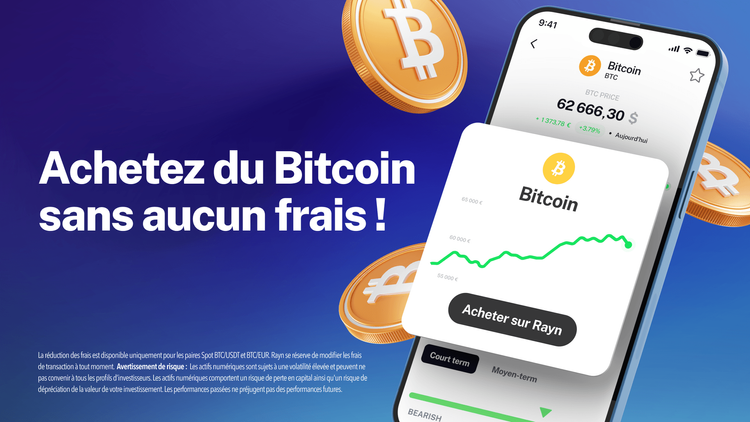 Offerta eccezionale: nessuna commissione sugli acquisti di bitcoin!